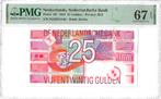 25 Gulden 1989 Nederland Roodborstje (Pick# 100) PMG67 EPQ, Ophalen, 25 gulden, Los biljet