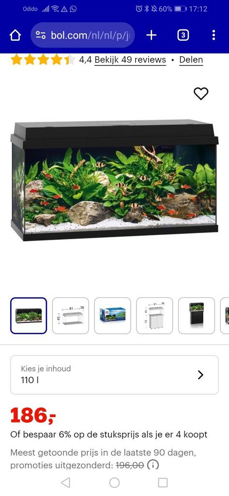 Juwel primo, Ophalen, Zo goed als nieuw, Leeg aquarium