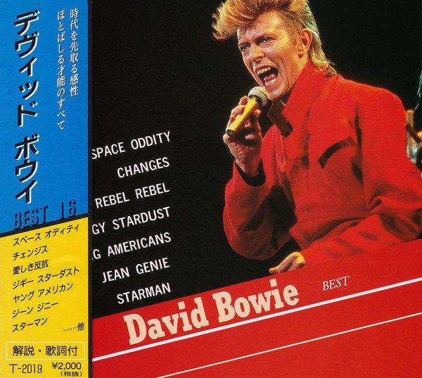 JAPANSE CD DAVID BOWIE THE BEST OF hoge geluidskwaliteit!, Verzenden, Nieuw in verpakking