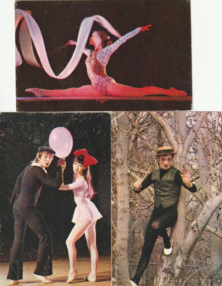 13x Meesters van het Sovjet podium kunst Moskou 1974., Verzamelen, Ansichtkaarten | Buitenland, Ongelopen, Overig Europa, 1940 tot 1960