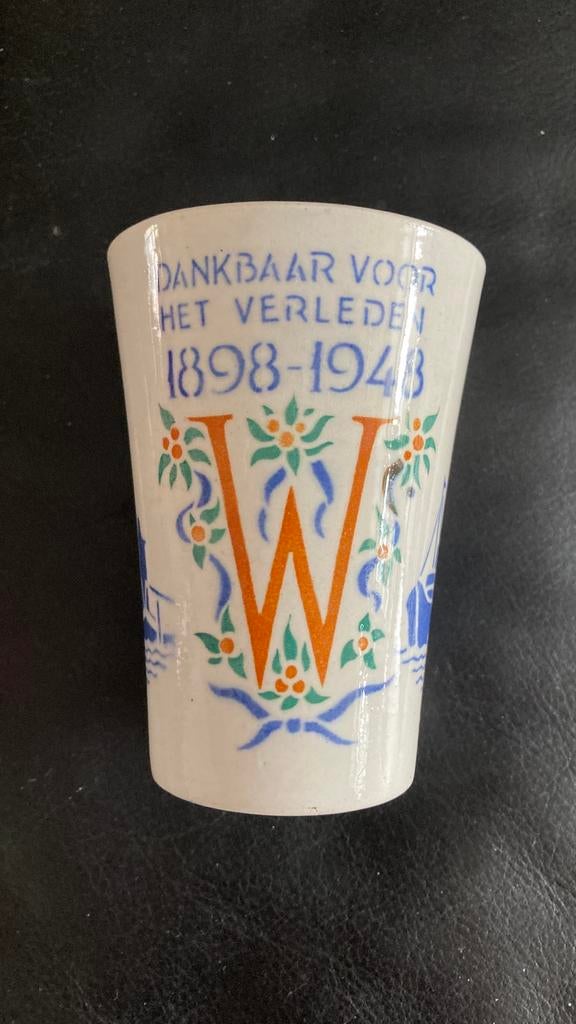 Herdenkingsbeker Wilhelmina beker 1898 - 1948, Ophalen, Zo goed als nieuw, Servies