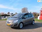 Opel Meriva 1.4 Turbo Cosmo *NAVI *CRUISE *PDC *TREKHAAK, Auto's, Voorwielaandrijving, Euro 5, Stof, Gebruikt
