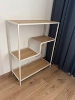 GRATIS AFHALEN (graag vanavond), Ophalen, Zo goed als nieuw