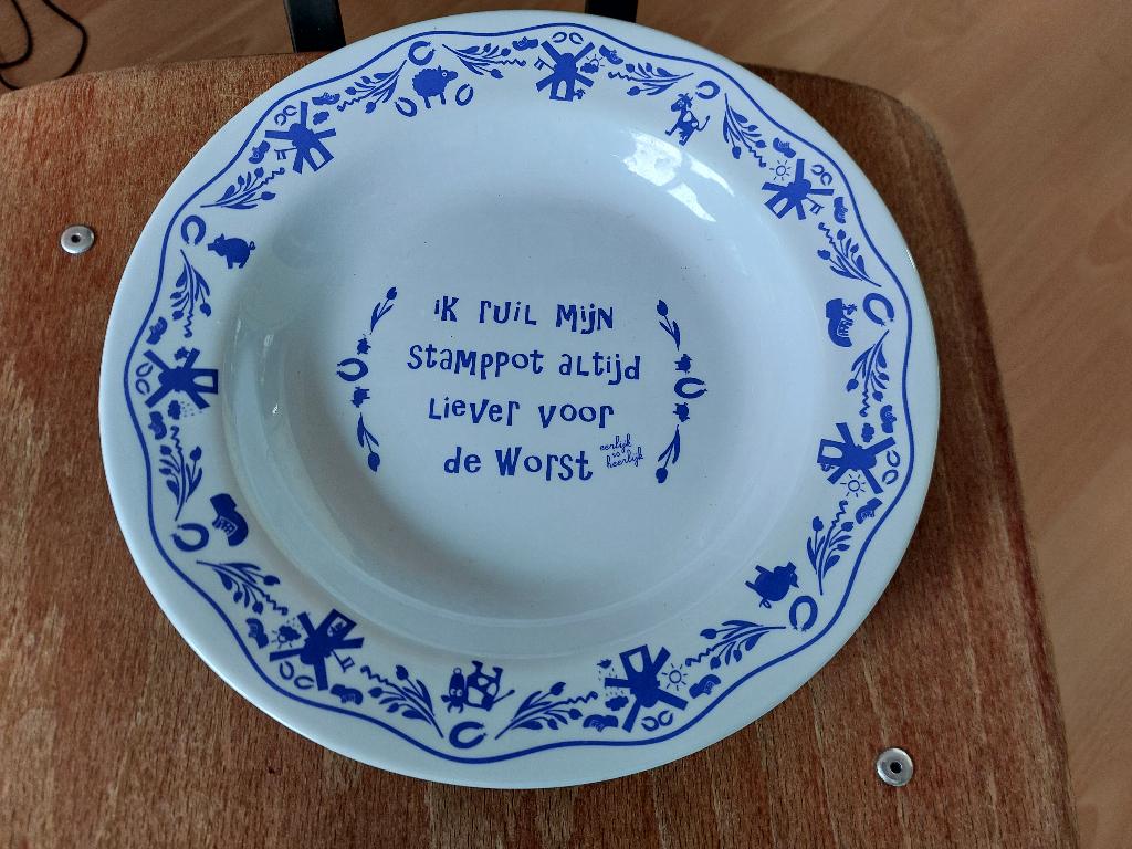 Unox bord ik ruil mijn stamppot liever voor de worst, Ophalen of Verzenden, Overige stijlen, Bord(en)