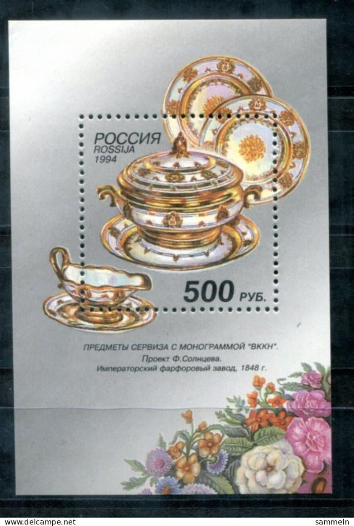 Rusland Michel Block 7, Ophalen of Verzenden