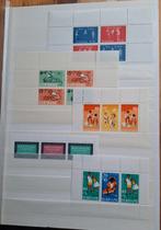 Suriname 10 postfris blokken kinderpostzegels., Verzenden, Postfris