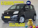 Fiat Panda 1.2 Edizione Cool | Airco | 5-Deurs | Hoge Instap, Auto's, Fiat, Stof, Gebruikt, Zwart, Origineel Nederlands