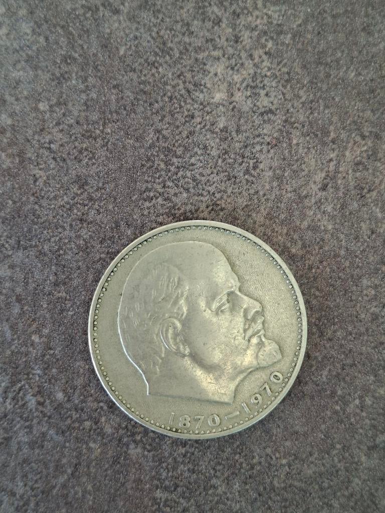 Zeer speciale munt, Ophalen