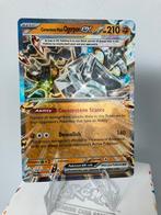 Cornerstone Mask Ogerpon ex 112/167 - Twilight Masquerade, Ophalen of Verzenden, Nieuw, Losse kaart, Foil