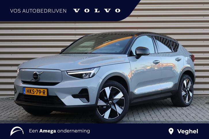 Volvo EC40 Single Motor Extended Range Plus 82 kWh | Memory, Auto's, Volvo, Bedrijf, Te koop, Overige modellen, ABS, Achteruitrijcamera