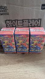 Heat Wave Arena Booster Box, Ophalen of Verzenden, Nieuw, Boosterbox