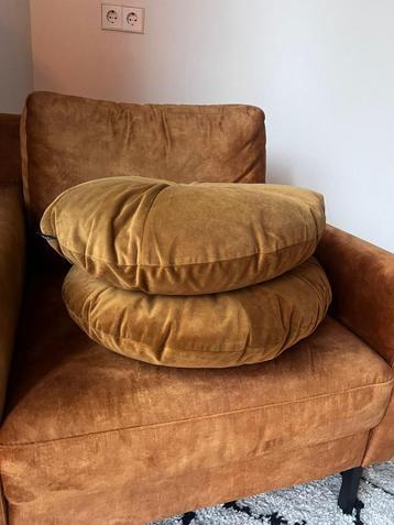 By-Boo York Sierkussen Okergeel/Bruin - 50cm beschikbaar voor biedingen