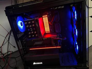 Gaming PC - Ryzen 5 3600 - 32 GB DDR4 - RTX 2070 Super beschikbaar voor biedingen