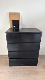 IKEA ladekast, Ophalen, 50 tot 100 cm, Zo goed als nieuw, 3 of 4 laden