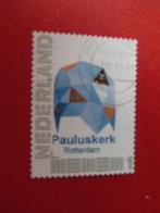 Persoonlijke zegel - Pauluskerk Rotterdam 2 - gest., Verzenden, Na 1940, Gestempeld