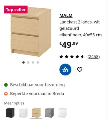 Nachtkastjes malm Ikea - afbeelding 4