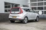Kia e-Soul ExecutiveLine 64 kWh | SOH 100% (bj 2021), Gebruikt, Zwart, 1657 kg, 204 pk