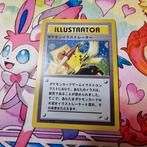 Pokémon Illustrator pikachu Proxy!, Ophalen of Verzenden, Zo goed als nieuw