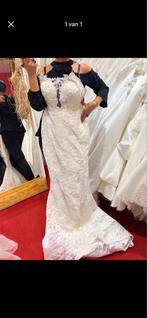 Prachtige witte trouwjurk, Kleding | Dames, Trouwkleding en Trouwaccessoires, Ophalen of Verzenden, Zo goed als nieuw, Wit, Trouwjurk