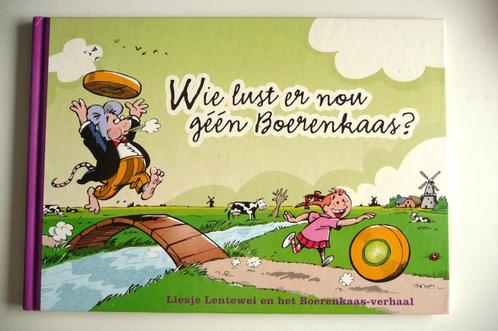 reclame bakkersgilde,Kaasboek, Het wonderbrood, boerenkaas,, Verzamelen, Merken en Reclamevoorwerpen, Zo goed als nieuw, Gebruiksvoorwerp