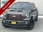 Ford F150 5.0 V8 Special Edition 725pk Zeer lage bijtelling, Auto's, Ford Usa, Automaat, Gebruikt, F-150, 4949 cc