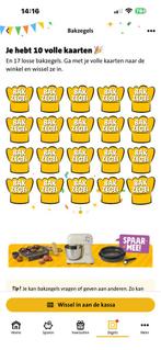Jumbo bakzegels ruilen voor AH glaszegels, Verzamelen, Supermarktacties, Albert Heijn, Ophalen of Verzenden