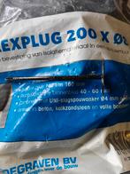 Uni-flexplug 200 x 8mm - Nieuw!, Overige materialen, 12 cm of meer, Nieuw, Ophalen of Verzenden