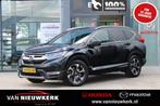 HONDA CR-V 2.0 HYBRID Automaat Lifestyle | Navi | Leder | Tr, Automaat, Gebruikt, 4 cilinders, Zwart