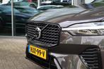 Volvo XC60 2.0 T6 Plug-in hybrid AWD Ultra Dark | Betreft De, Automaat, 12 maanden, Adaptive Cruise Control, Gebruikt