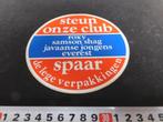 sticker tabak steun onze club roxy samson javaanse jongens e, Verzamelen, Ophalen, Zo goed als nieuw, Bedrijf of Vereniging