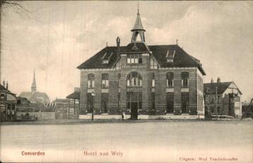 Hotel van Wely beschikbaar voor biedingen