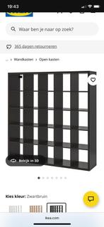 Ikea kallax kast zwart met 3 lades inzet en 2 deuren inzet, Ophalen, 150 tot 200 cm, Zo goed als nieuw, Minder dan 100 cm