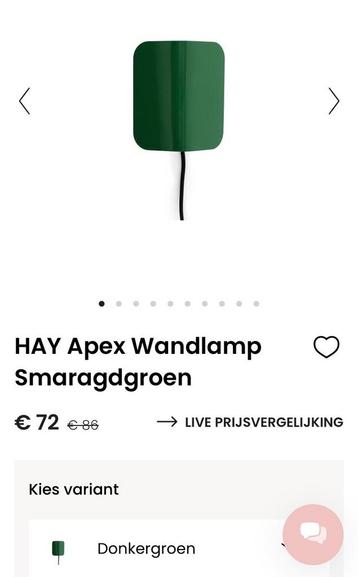 HAY Apex Wandlamp Groen - Nieuw in Verpakking beschikbaar voor biedingen