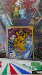 Pokemon Sword Shield Figure Collection Box NIEUW swsh020, Hobby en Vrije tijd, Verzamelkaartspellen | Pokémon, Ophalen of Verzenden