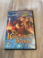 De Kabouter Schat Plop Film, Cd's en Dvd's, Avontuur, Alle leeftijden, Ophalen of Verzenden, Zo goed als nieuw