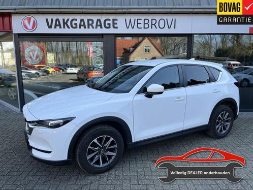 Mazda CX-5 2.0 SkyActiv-G 165 TS Trekhaak 1800kg (bj 2018), Auto's, Mazda, Bedrijf, Te koop, CX-5, ABS, Airbags, Airconditioning