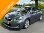 Lexus CT 200h AdaptiveCruise MarkLevinson Dakraam GARANTIE, Auto's, Lexus, Euro 5, Gebruikt, 4 cilinders, Origineel Nederlands