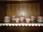 Chinees theeservies, Antiek en Kunst, Antiek | Servies compleet, Ophalen of Verzenden