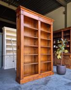 Boekenkast | Bibliotheekkast | Open vakkenkast #2361, Niet ingevuld, Met plank(en), Gebruikt, 200 cm of meer