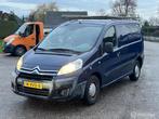 Citroen Jumpy bestel 10 1.6 HDI L1 H1, Auto's, Stof, Gebruikt, 4 cilinders, Citroën