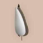 Vintage 50s Wandlamp Pilastro Stijl, Antiek en Kunst, Ophalen