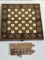 Houten ingelegde parelmoer backgammon, Ophalen of Verzenden