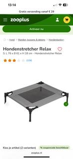 Honden strecher, Dieren en Toebehoren, Ophalen, Zo goed als nieuw