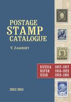 Postzegels Catalogus Rusland USSR, Verzenden, Catalogus