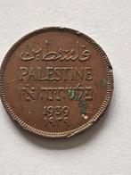 1 mil Palestina 1939, Postzegels en Munten, Ophalen of Verzenden