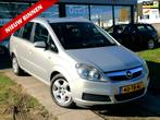 Opel Zafira 1.8 Enjoy |AUT|7-ZITS|AIRCO|CRUISE|ELEK.RAMEN|NA, Origineel Nederlands, Te koop, Zilver of Grijs, Benzine
