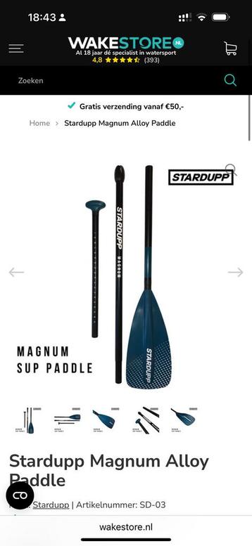 Sup peddel Stardupp Magnum beschikbaar voor biedingen