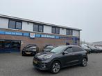 Kia e-Niro ExecutiveLine 64kWh | Leer | Navi | Trekhaak, Automaat, Gebruikt, Leder, 204 pk