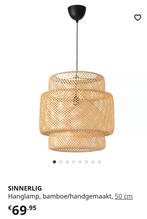 Hanglamp Ikea, Huis en Inrichting, Lampen | Hanglampen, Ophalen, Zo goed als nieuw, Overige materialen, 50 tot 75 cm