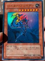 Yu-Gi-Oh! Alternate Buster Blader YAP1 Anniversary Promo !, Hobby en Vrije tijd, Verzamelkaartspellen | Yu-gi-Oh!, Verzenden, Zo goed als nieuw